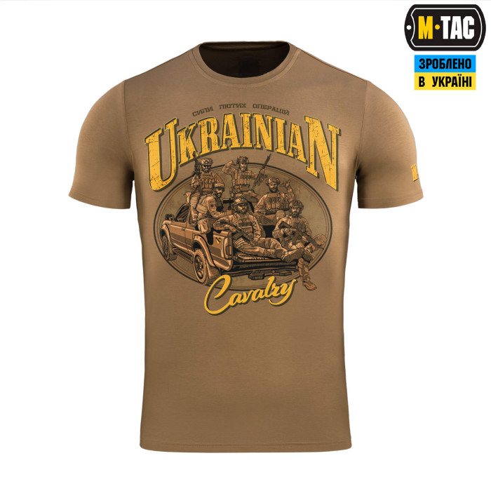 M-Tac футболка Ukrainian Cavalry Coyote Brown L