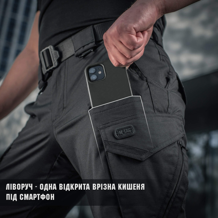 M-Tac штани Aggressor Gen.II Flex Black 26/28