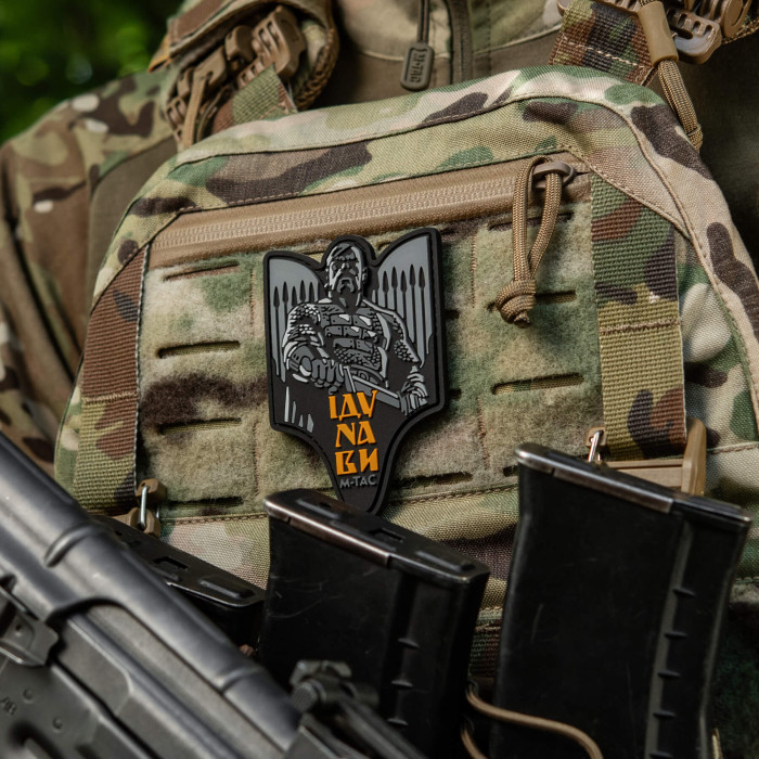 M-Tac нашивка Святослав PVC сірий