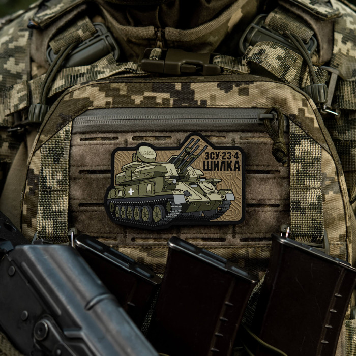M-Tac нашивка ЗУ-23-4 (PVC)