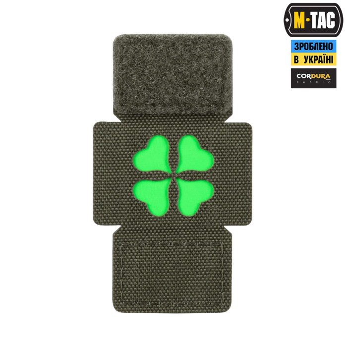 M-Tac MOLLE Patch Конюшина Ranger Green