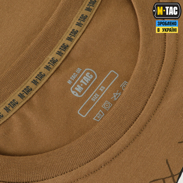 M-Tac футболка Drohnenführer Coyote Brown 2XL