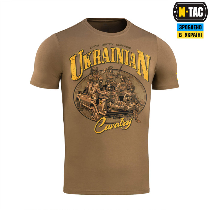 M-Tac футболка Ukrainian Cavalry Coyote Brown L