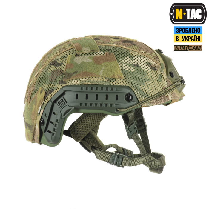 M-Tac кавер на шолом під Shroud X-Large Multicam