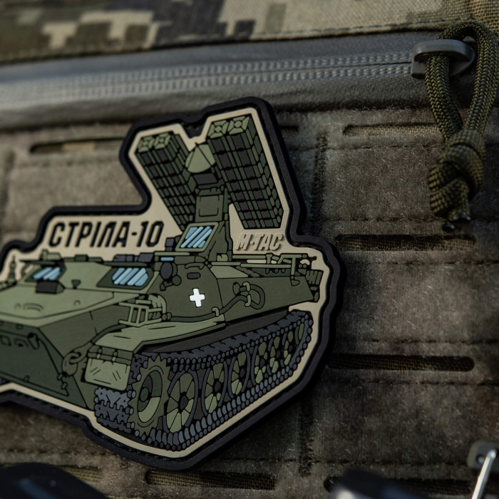 M-Tac нашивка Стріла-10 (PVC)