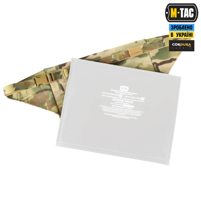 M-Tac килимок для сидіння з ременем ARMOR Multicam