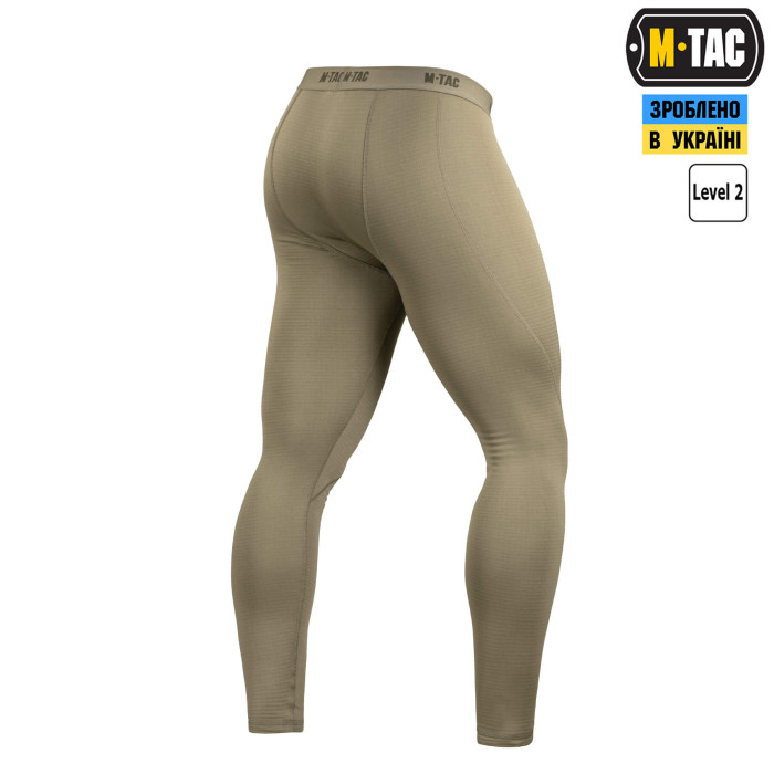 M-Tac термоштани фліс Delta Level 2 Tan XS