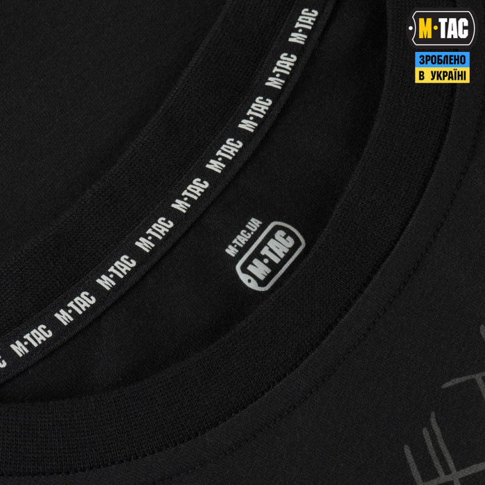 M-Tac футболка Drohnenführer Black 2XL