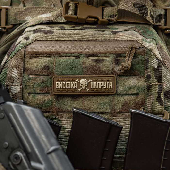 M-Tac нашивка Висока Напруга Coyote