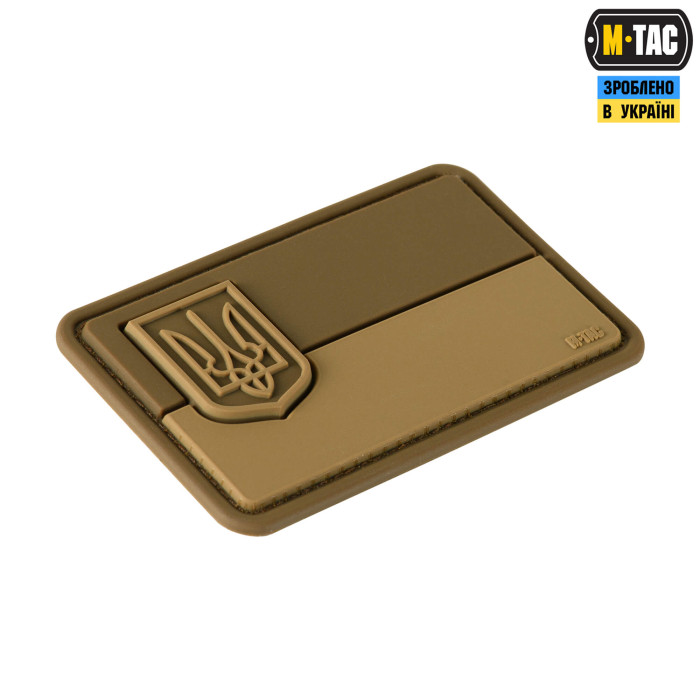 M-Tac нашивка прапор України з малим гербом PVC coyote