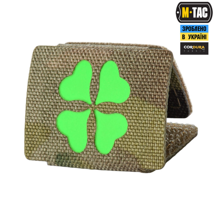 M-Tac MOLLE Patch Конюшина Multicam