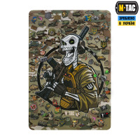 M-Tac панель для нашивок Це наша посадка 900x1300 MC