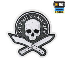 M-Tac наклейка No Knife - No Life світловідбиваюча 