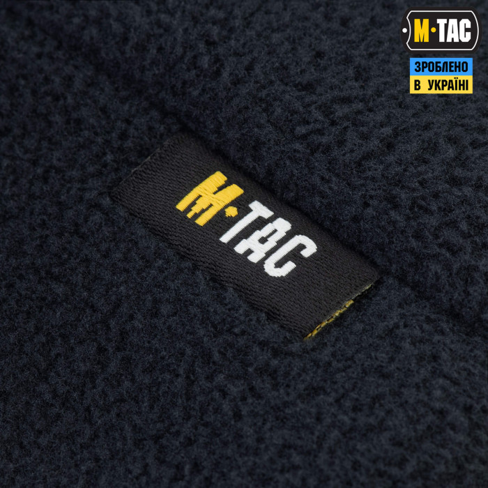 M-Tac шапка Watch Cap Elite фліс (320г/м2) Dark Navy Blue XL