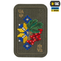 M-Tac нашивка Орнамент Калина (вишивка) Ranger Green