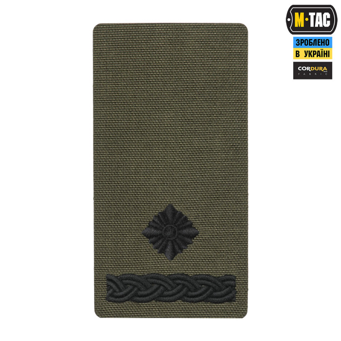 M-Tac погон на липучці Майор (вишивка) Ranger Green