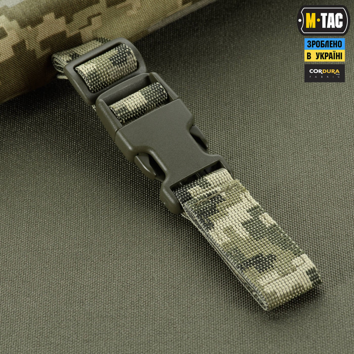 M-Tac килимок для сидіння з кріпленням на пояс ARMOR MM14