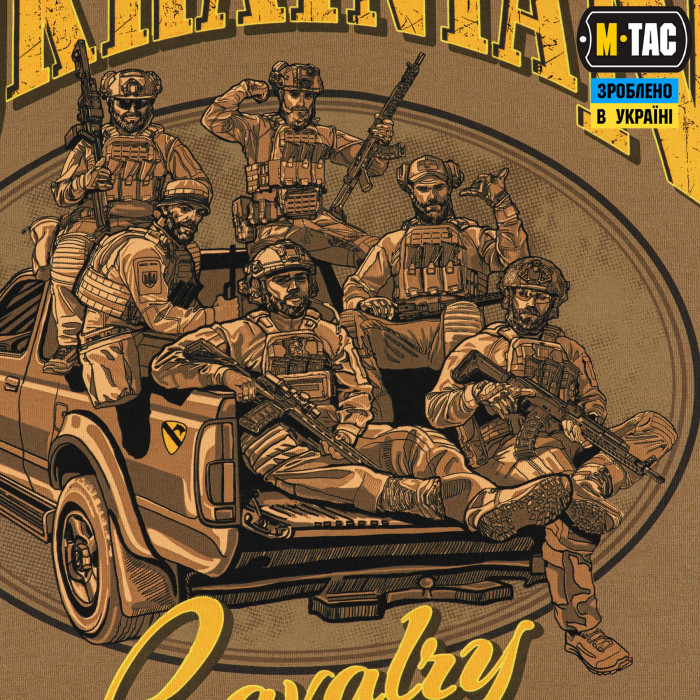 M-Tac футболка Ukrainian Cavalry Coyote Brown L