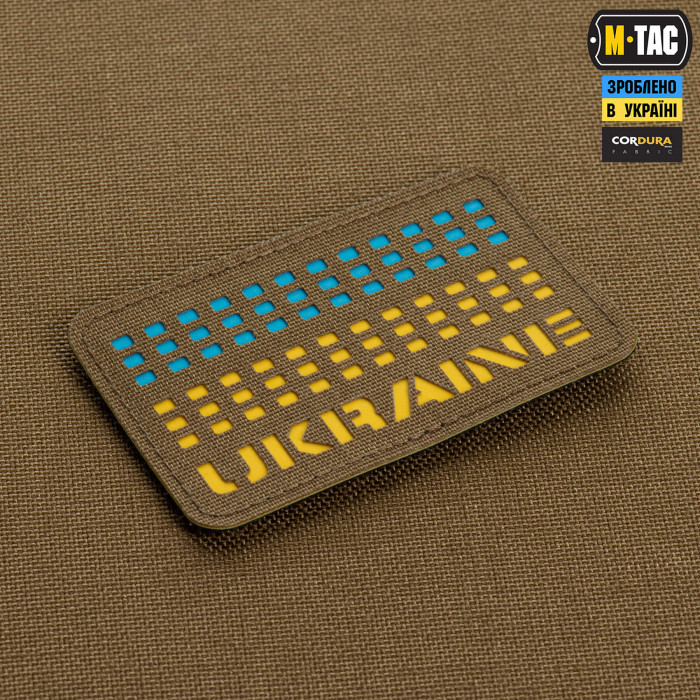 M-Tac нашивка Ukraine Laser Cut Coyote/Yellow/Blue/GID