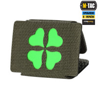 M-Tac MOLLE Patch Конюшина Ranger Green