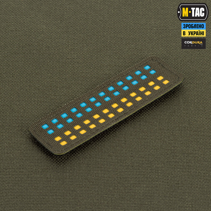 M-Tac нашивка прапор України 25х80 Laser Cut Ranger Green/Yellow/Blue/GID