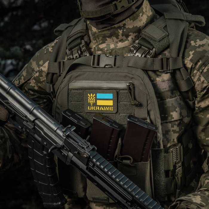 M-Tac нашивка Ukraine (с Тризубом) Laser Cut Ranger Green/Yellow/Blue/GID