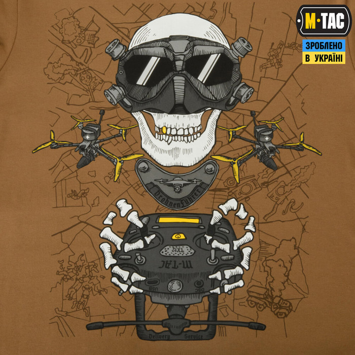 M-Tac футболка Drohnenführer Coyote Brown 2XL