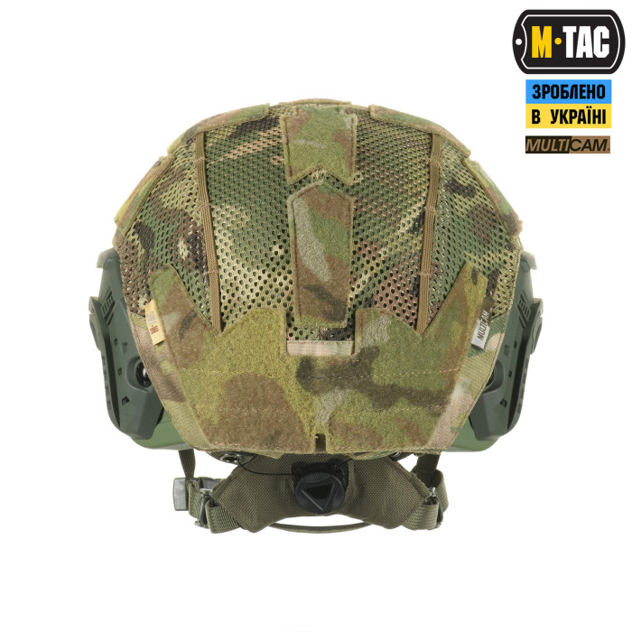 M-Tac кавер на шолом під Shroud X-Large Multicam