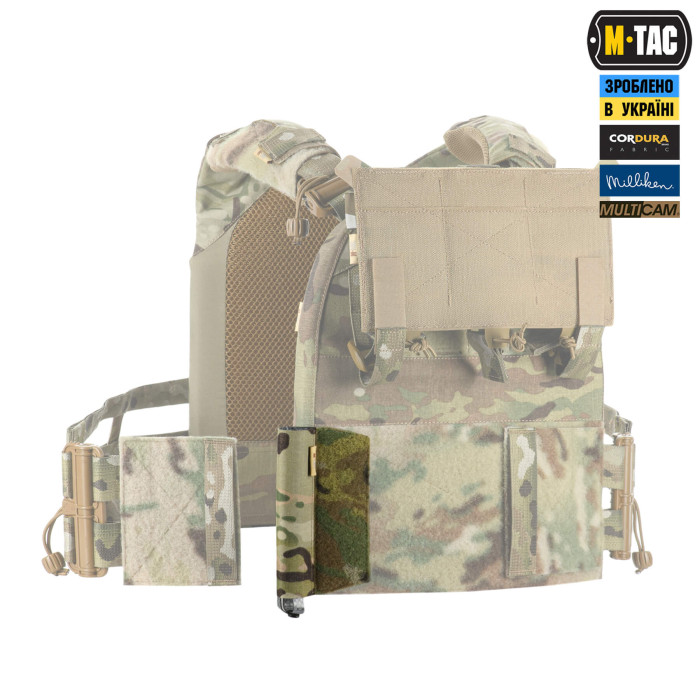 M-Tac підсумок відкритий під щуп саперний (700х22х6) Left Multicam