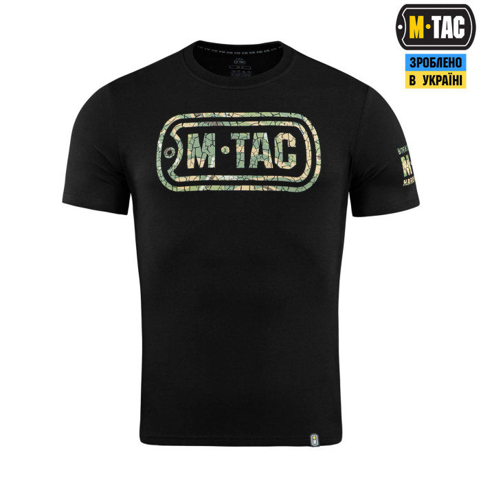 M-Tac футболка Logo Black XL