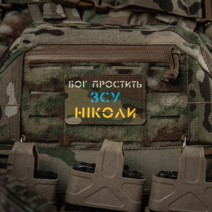 M-Tac нашивка Бог простить, ЗСУ ніколи Multicam/Yellow/Blue/GID