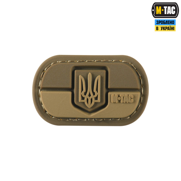 M-Tac MOLLE Patch Прапор України з гербом PVC Coyote
