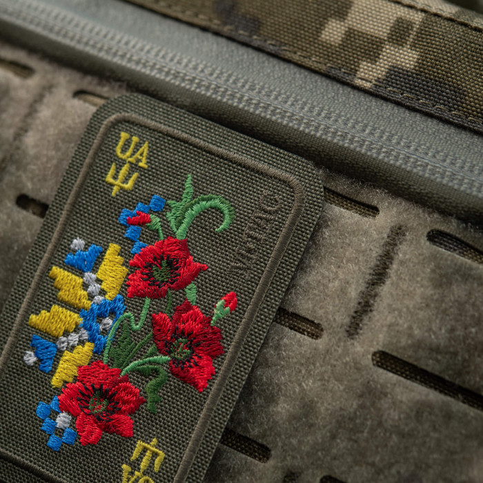M-Tac нашивка Орнамент Мак (вишивка) Ranger Green