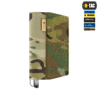 M-Tac підсумок відкритий під щуп саперний (700х22х6) Left Multicam