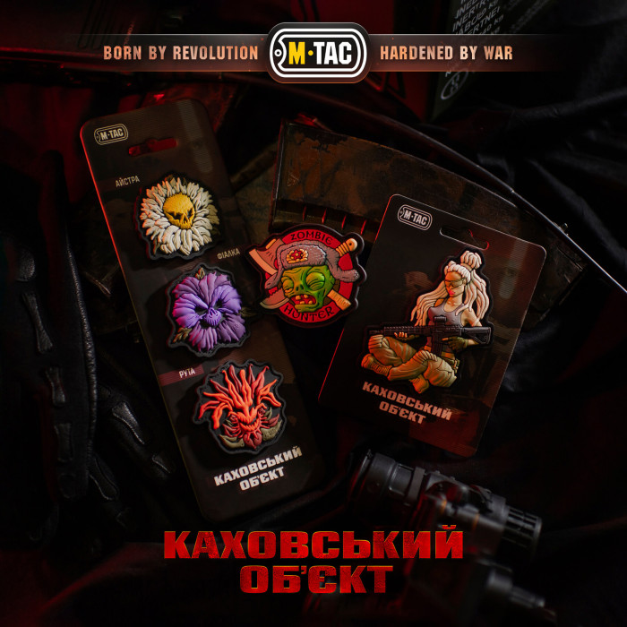 M-Tac патч Zombie Hunter
