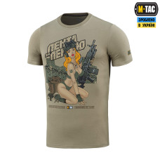 M-Tac футболка Лента за лентою Tan 2XL