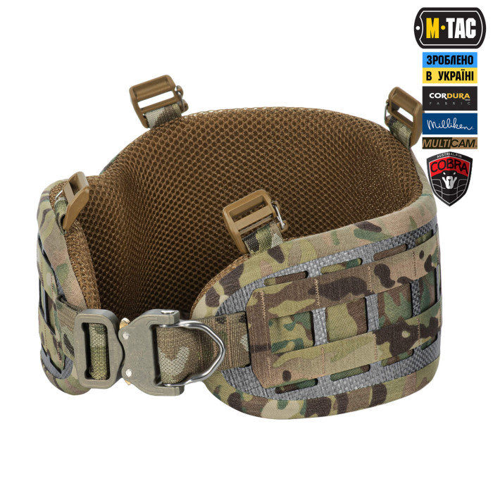 M-Tac пояс тактичний War Belt Tiger D-Ring Cobra Multicam XL/2XL