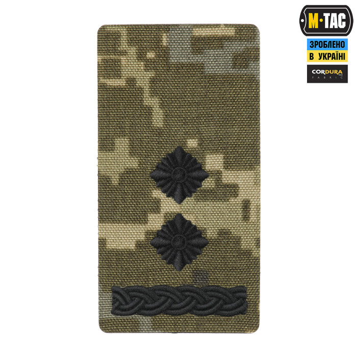 M-Tac погон на липучці Підполковник (вишивка) MM14