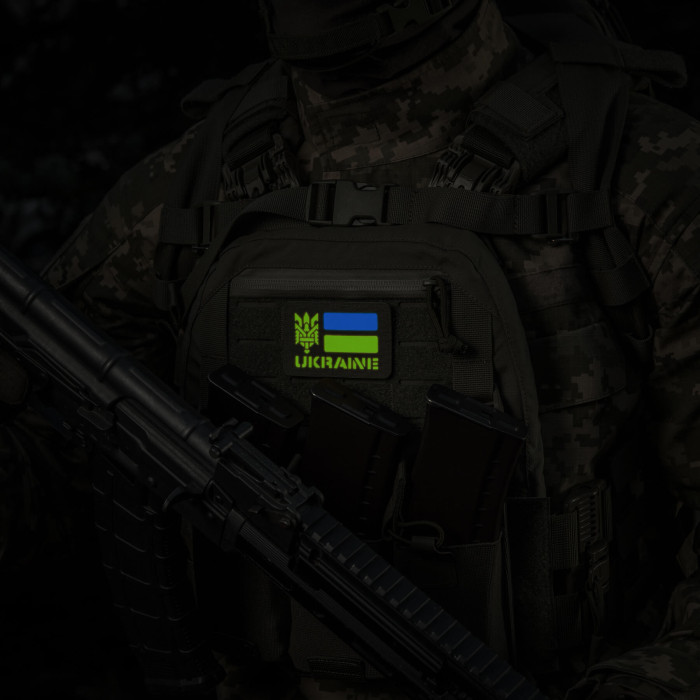 M-Tac нашивка Ukraine (с Тризубом) Laser Cut Ranger Green/Yellow/Blue/GID