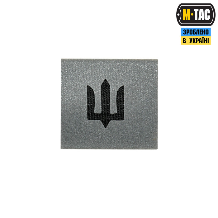 M-Tac MOLLE Patch Тризуб світловідбиваючий