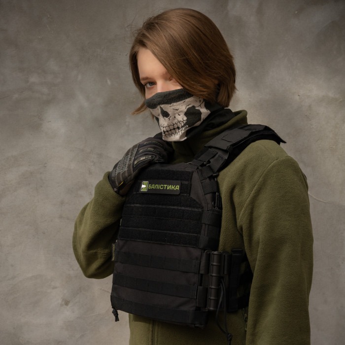 Плитоноска БАЛІСТИКА Multicam з системою швидкого скидання M3 Pro Lite 101020204