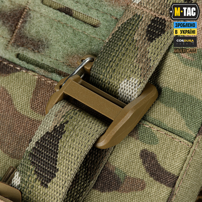 M-Tac плитоноска Cuirass FAST Elite Gen.II Multicam