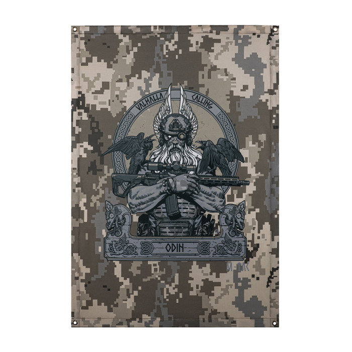 Прапор 79 ОДШБр