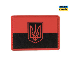Нашивка прапор червоно-чорний PVC