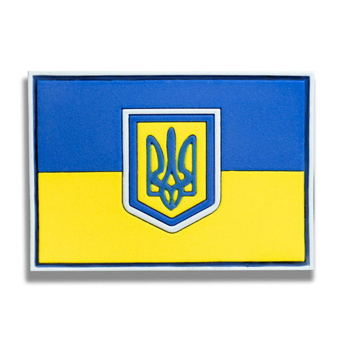 Нашивка Україна з гербом жовто синій