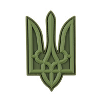 Нашивка Тризуб PVC великий олива