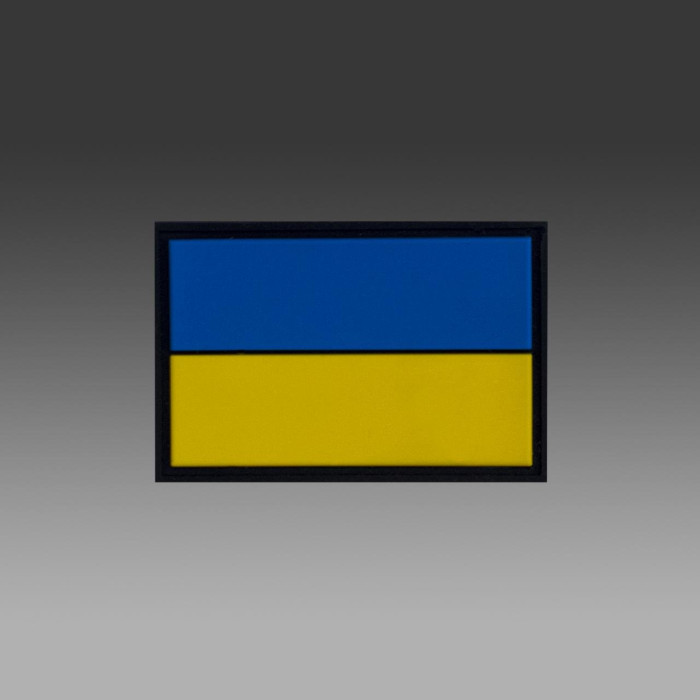 Нашивка Україна з гербом жовто синій