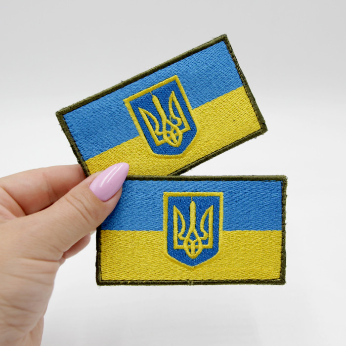 Прапор України з гербом 5 на 8 см