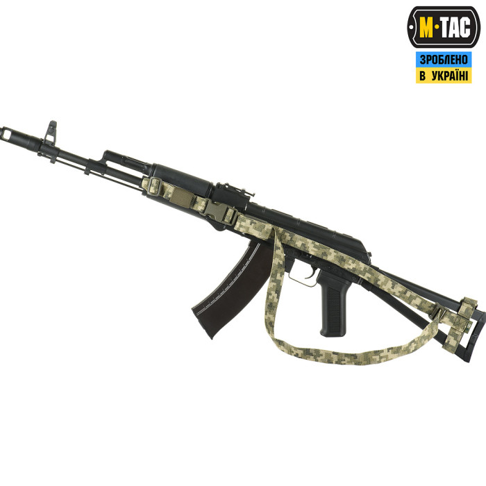 M-Tac ремінь збройовий трьохточковий Coyote