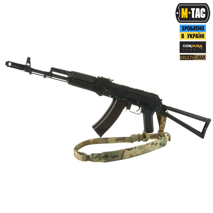 M-Tac ремінь збройовий Gen.3 Multicam